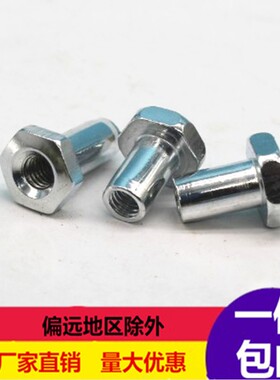 加强筋螺母柜门管状螺母/空心螺母威图锁具配件通孔螺帽M4M5M6M8