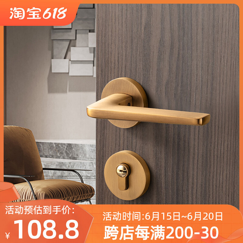 古铜门锁北欧室内卧室房门锁美式分体锁简约磁吸家用锁具实木门锁