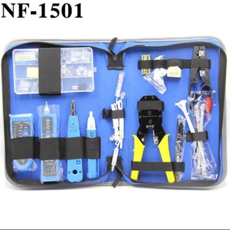 精明鼠NF-1501网络工具套装NF-801B网线钳寻线仪剥线钳水晶头电笔