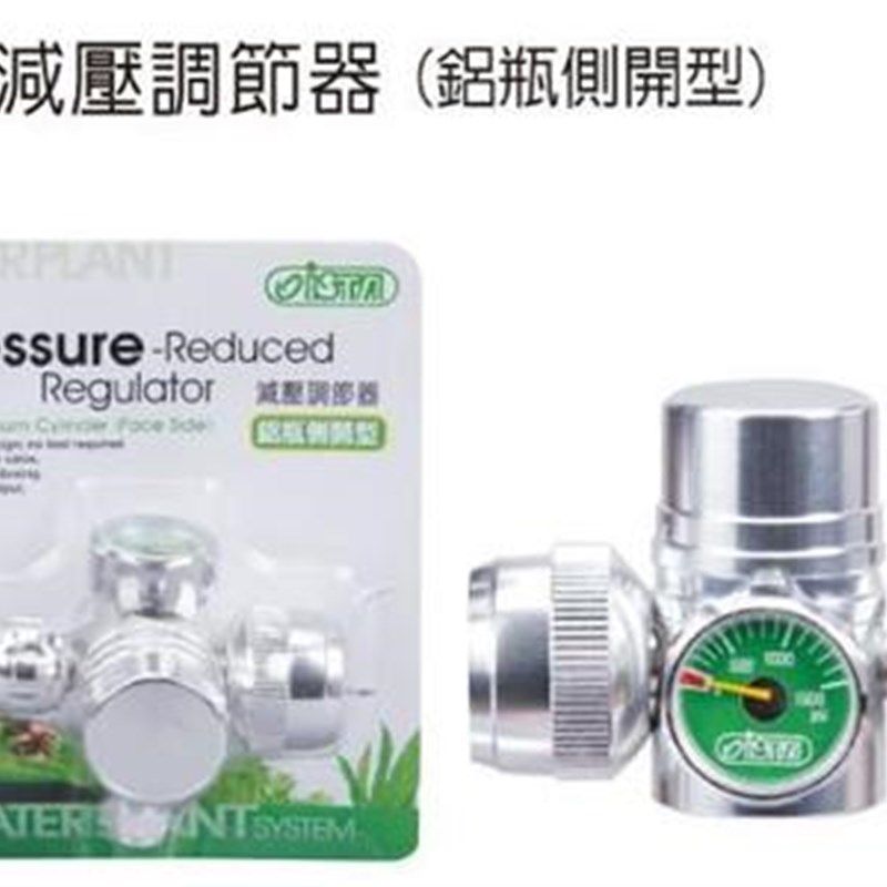 ISTA伊士达I-647二氧化碳CO2减压调节器铝瓶侧开型 调节阀 控制阀