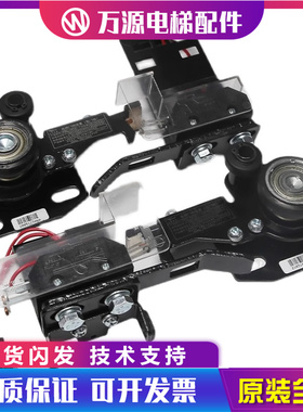 全新展鹏电梯门锁装置/展鹏FEL-161A层门锁/货梯钩子锁/厅门锁勾