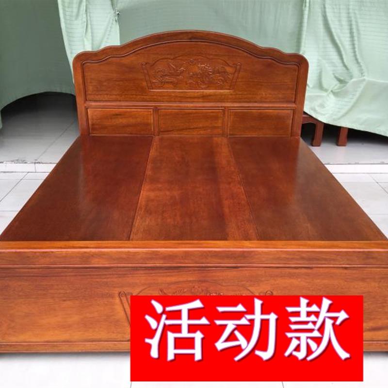 红木床菠萝格结婚双人床龙凤带抽大床实木家具1.8m1.5米特价