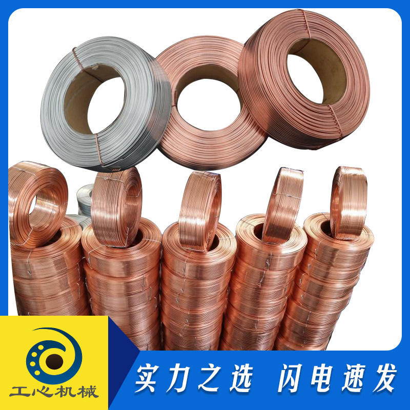 纸箱机械五金钉线扁丝打钉机钉盒机钉箱机17号18号20钉线