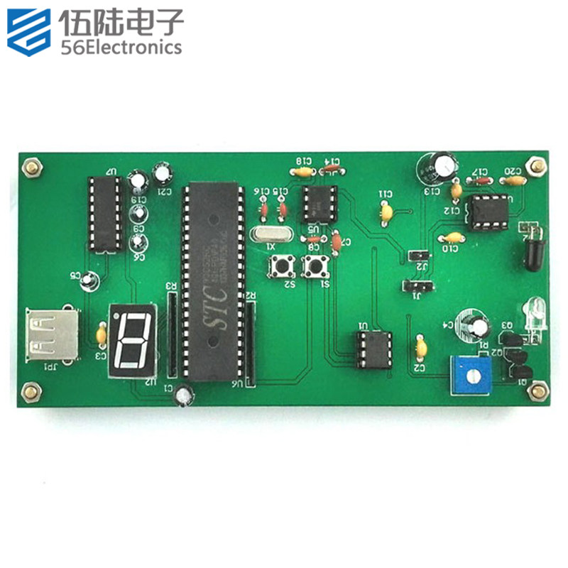 光吸收测量电路电子产品装配与调试技能大赛焊接竞赛套件JS-56-27