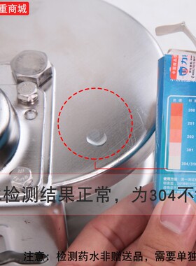 邦强304不锈钢手摇绞盘自刹车手动绞车卷扬机牵引机1200-1600磅
