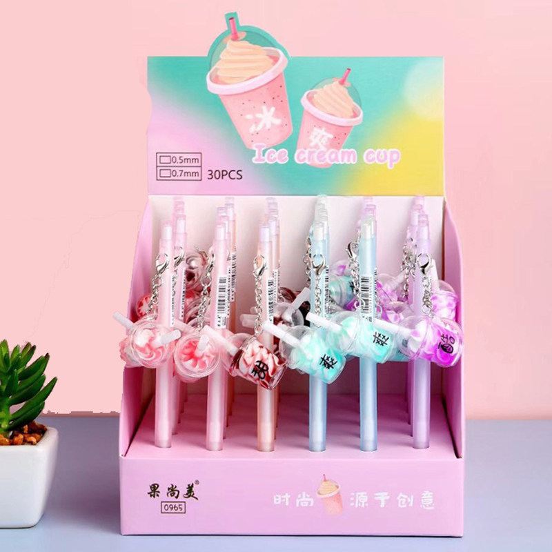 吊坠自动铅笔小清新0.5按动式小学生写不断卡通创意女孩可爱活动