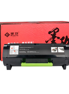 适用利盟MS310dn粉盒MS312dn打印机硒鼓MS312K MS410dn墨盒