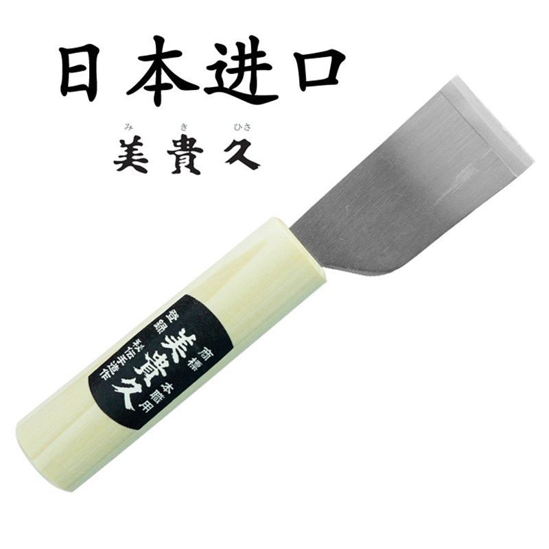 日本进口美贵久裁皮刀青纸钢革包丁割皮刀24/36mm手工皮革工具刀