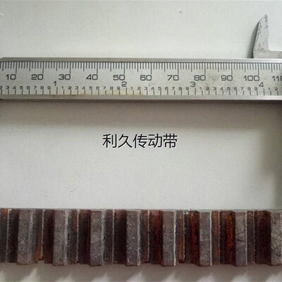 M820磨床齿形皮带钢丝同步带配件手摇磨床南通小磨床传动带