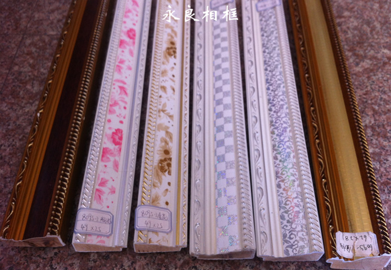 十字绣边框相框线条 8095-2国画框条永良相框材料3.8元/米