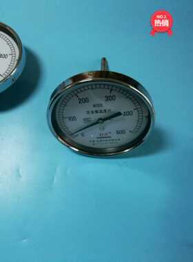中国红旗双金属温度计WSS-501 WSS-511锅炉温度计导热油测温
