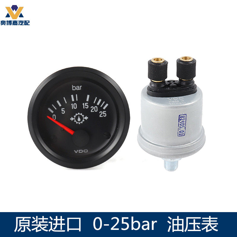 原装进口机油压力表VDO油压表0-25bar柴油发电机机油感应塞传感器