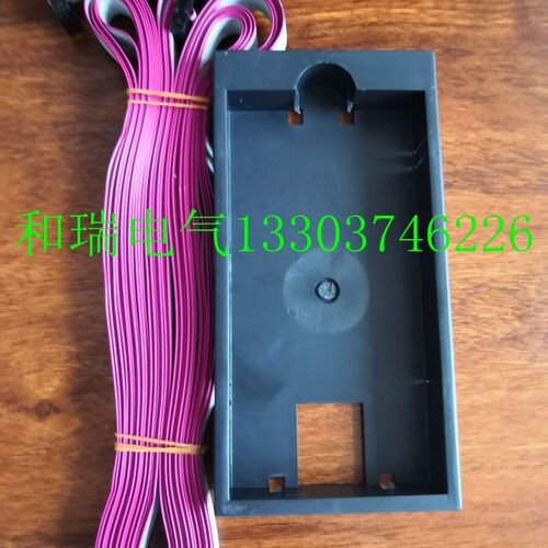 格立特变频器面板延长线 VF10 VC2000显示屏数据线 连接线 键盘仓