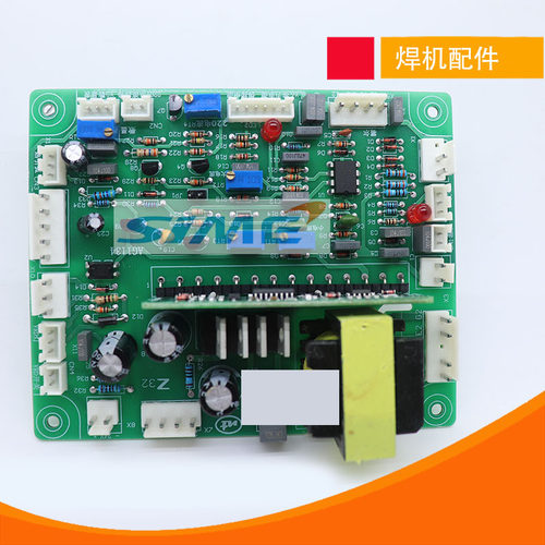 ARC250GS控制板IGBT逆变焊机双电压焊机驱动板主控板ARC 315GS