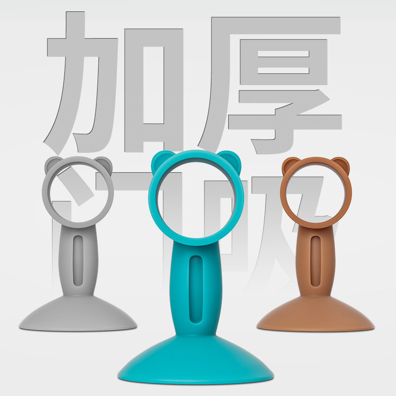 门把手硅胶保护套防撞门挡贴新款门吸防碰撞神器免打孔厕所门阻器图片
