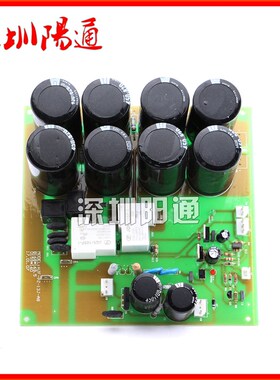 ZX7逆变直流宽电压焊机电源板带8个电容带辅电切换板线路板电路板