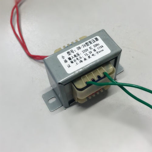 空调室内机变压器 DB-26型 220V转15.3V 11VA EI57*25 纯铜 50Hz