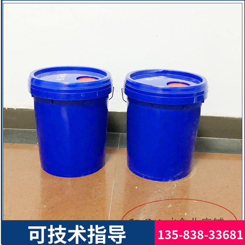 校泵油 试验台专用测试油