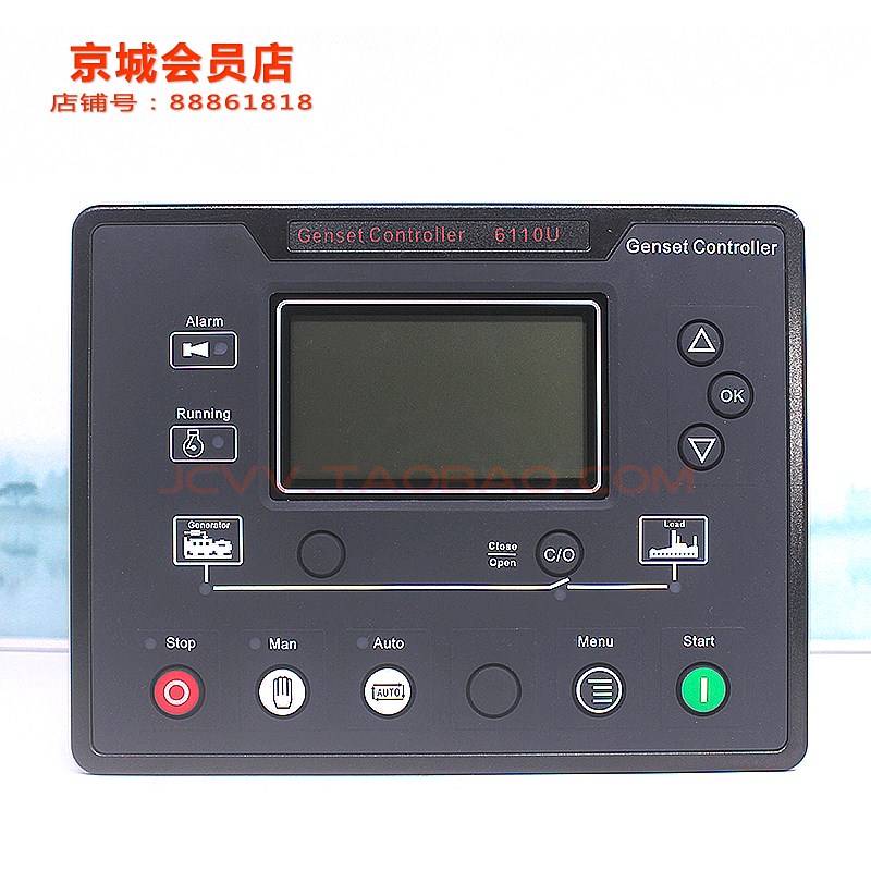 发电机组智能控制器模块 ATS自动控制系统液晶控制屏6110u 6120u