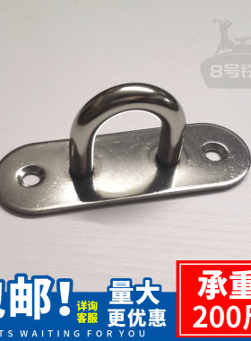 吊灯挂钩吊扇吊钩铁钩挂钩风扇吊扇钩安装勾固定u型膨胀钩五金钩