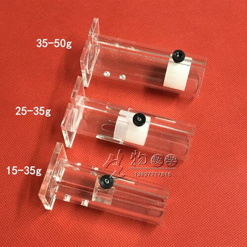 小鼠固定器 小白鼠固定筒 小鼠固定器 裸鼠固定筒 老鼠尾静脉注射