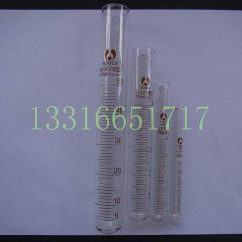 10ml  带刻度平口试管 刻度圆底试管