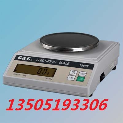 常熟双杰 T1000Y电子天平1000g/0.1g 交直流两用 一级代理