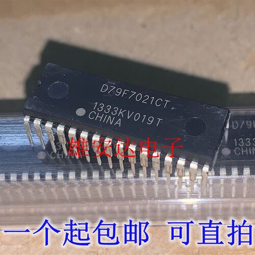 UPD79F7021CT D79F7021 双列直插32脚 全新进口原装单片机 进口