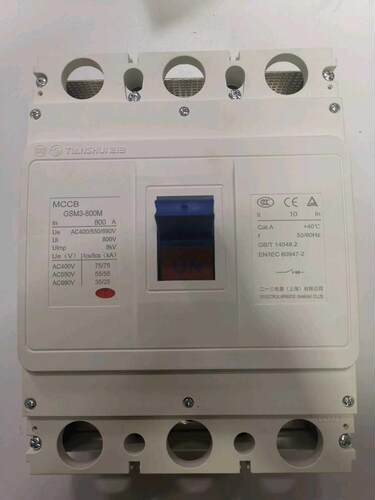 原装正品 天水二一三塑壳断路器GSM3-800M/3300