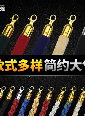 银行酒店围栏豪华迎宾护栏杆链条隔离礼宾不锈钢挂绳护栏警戒线排