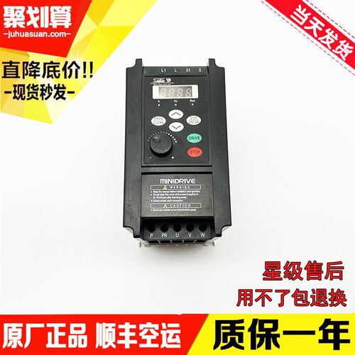 电梯配件/电梯门机变频器TYPE.GS-0.4K原装正品INVERTER