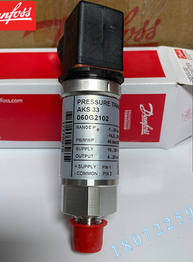 Danfoss丹佛斯压力传感器060G2105 060G2107 060G2109 090G2051