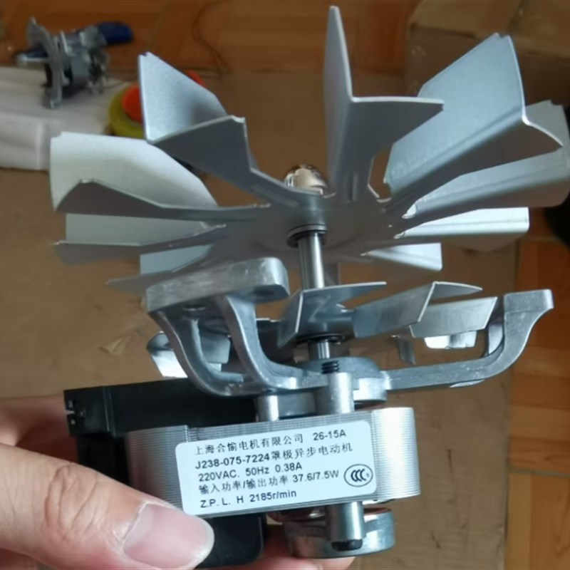 上海合愉电机 罩极异步电动机型号J238-075-7224/220v/37.6w
