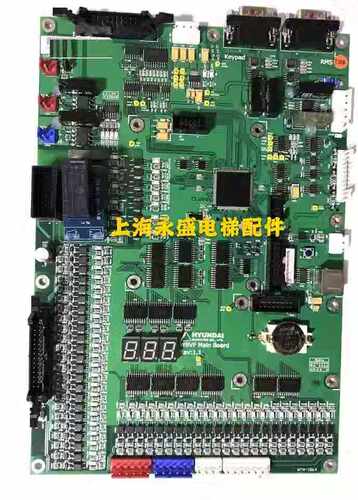 现代电梯配件 STVF9 变频器主板 WBVF MAIN