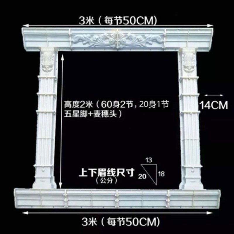 罗马柱模具建筑别墅厂家直销欧式构件窗户水泥门套窗套线条模具