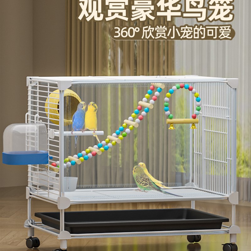 鹦鹉笼子新款鹦鹉鸟笼八哥虎皮玄凤牡丹专用大号豪华别墅鸽子笼子