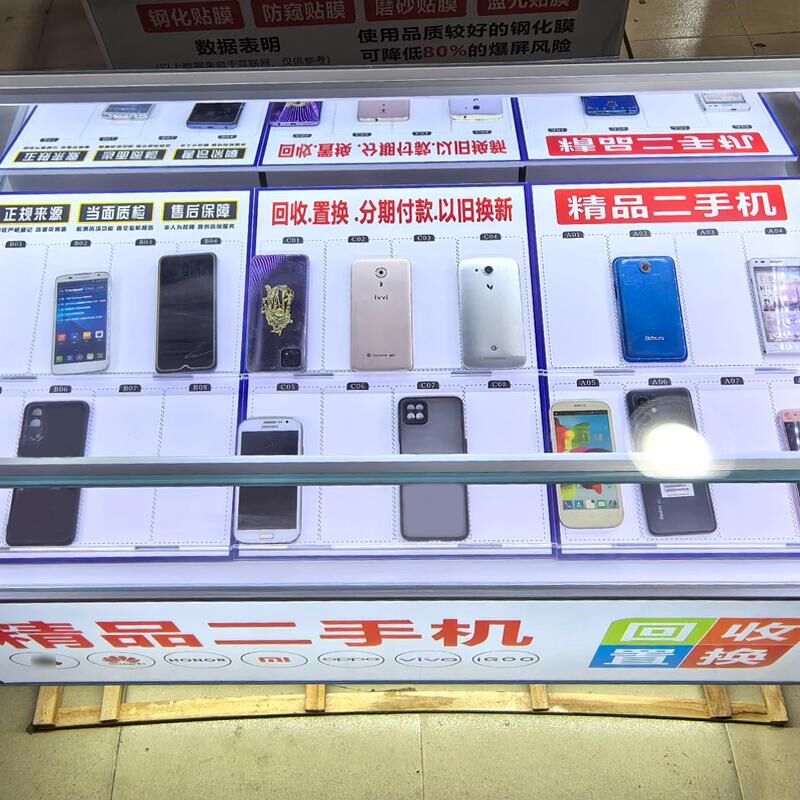 手机柜台斜面展示托盘新款简约摆放陈列道具专用收纳托架