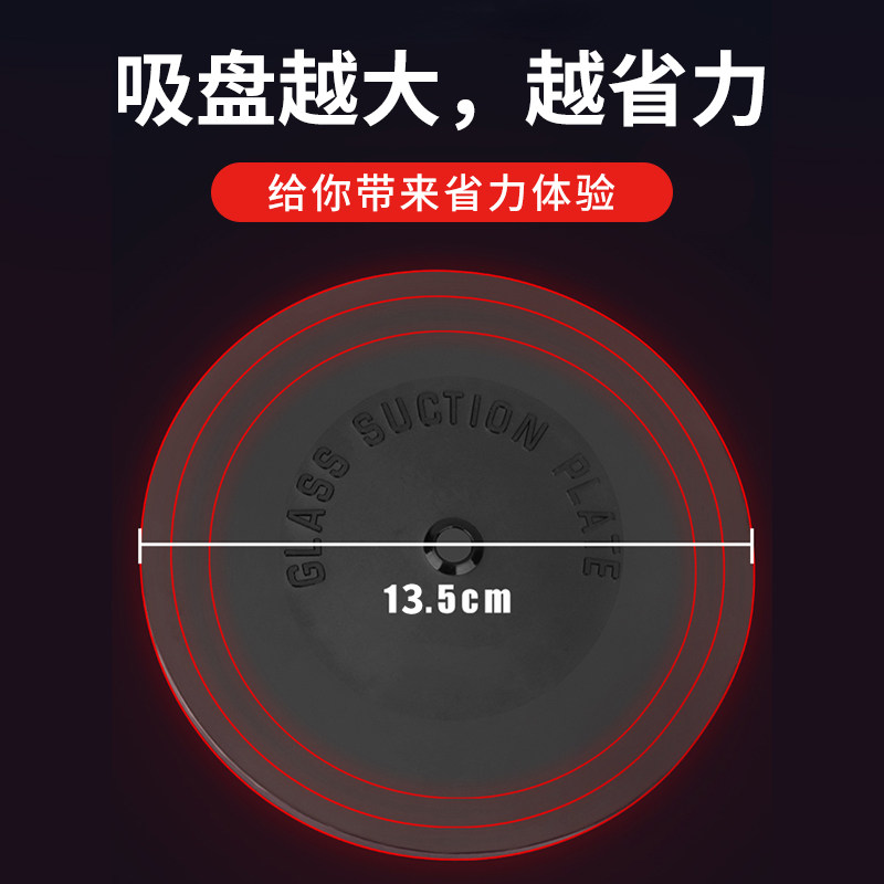 瓷砖玻璃吸盘强力重型台面地板大号吸提器铝合金真空安装搬运工具