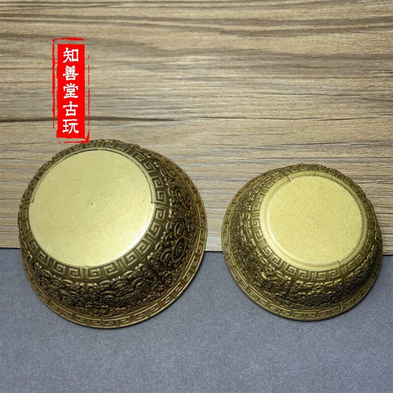 包邮仿古铜碗摆件 黄铜吉祥八宝图案平底小碗皿贡碗装饰品 大小号