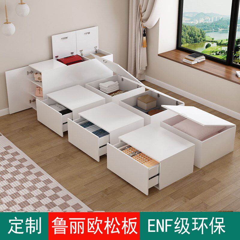 定制鲁丽欧松板日式榻榻米床箱衣柜一体小户型儿童储物床地台床柜