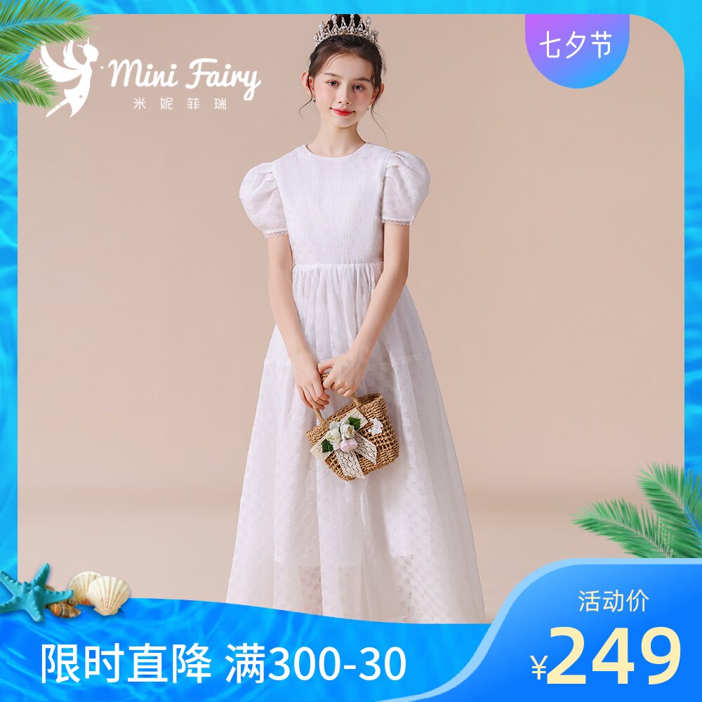 小仙女夏季儿童礼服连衣裙花童公主裙女童钢琴演出服小提琴演奏服