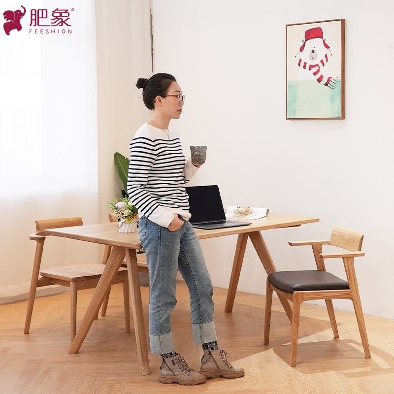 肥象家具俄罗斯白蜡木长方形餐桌椅组合家用日式书桌两用原木加工