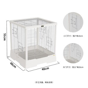优嗖480顶框不锈钢304豪华方形鸟笼鹦鹉笼虎皮牡丹玄鸟笼横丝升级