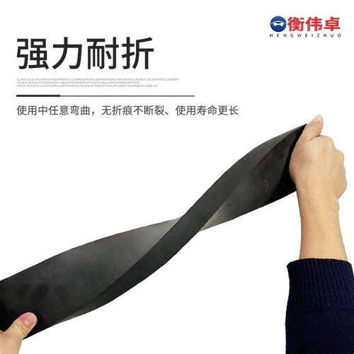工业橡胶垫块桥梁减震垫防震垫加厚高弹耐磨设备缓冲垫块橡胶支座