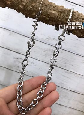 O加粗304不锈钢鹦鹉脚炼大型金刚蓝黄绿翅五彩防逃脚炼鸟站架脚炼