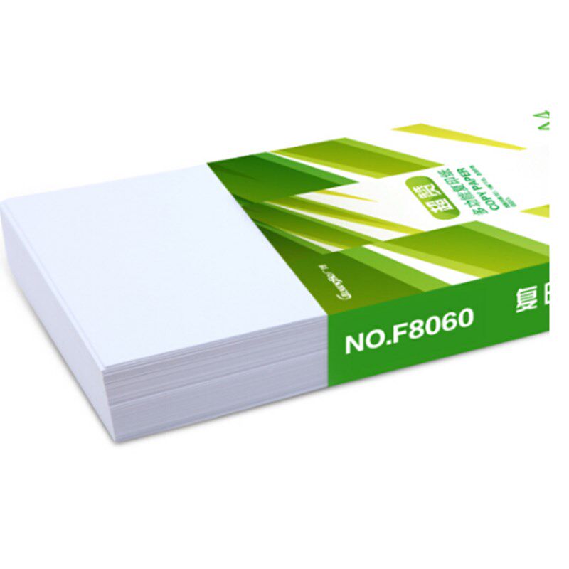 广博a4纸打印白纸超赞惊喜A4打印复印纸70g80克500张办公用纸整箱