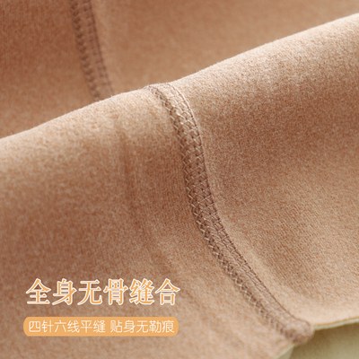 秋裤女内穿薄绒磨毛无痕德绒自发热线裤女士春秋弹力修身打底衬裤