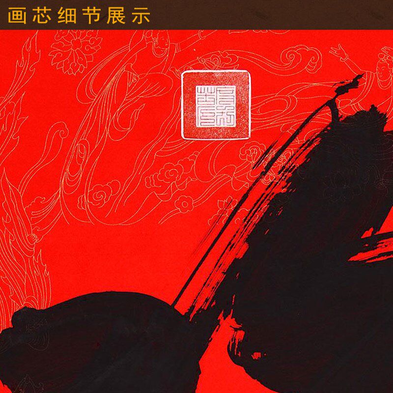 福字书法卷轴挂画 月照上人字画 复古中式书房玄关装饰画丝绸画