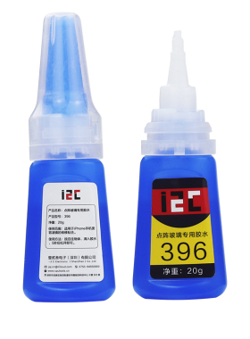 I2C点阵面容玻璃专用胶水396面容胶水点阵维修胶水面容修复强力胶
