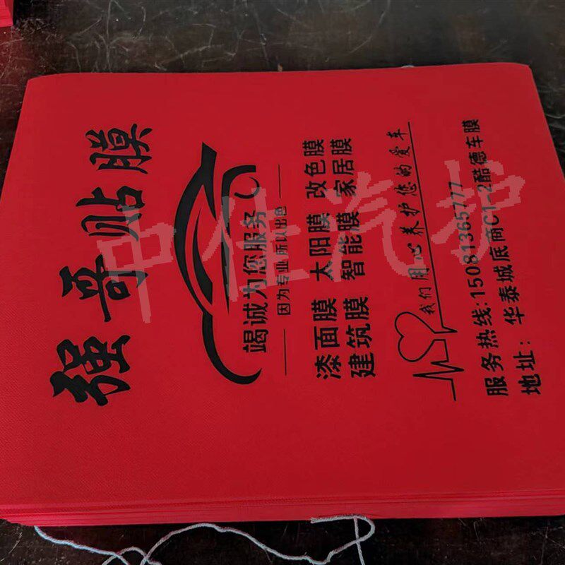 定做洗车一次性脚垫纸脚踏脚踩防水1000张加厚一次性无纺布脚垫纸